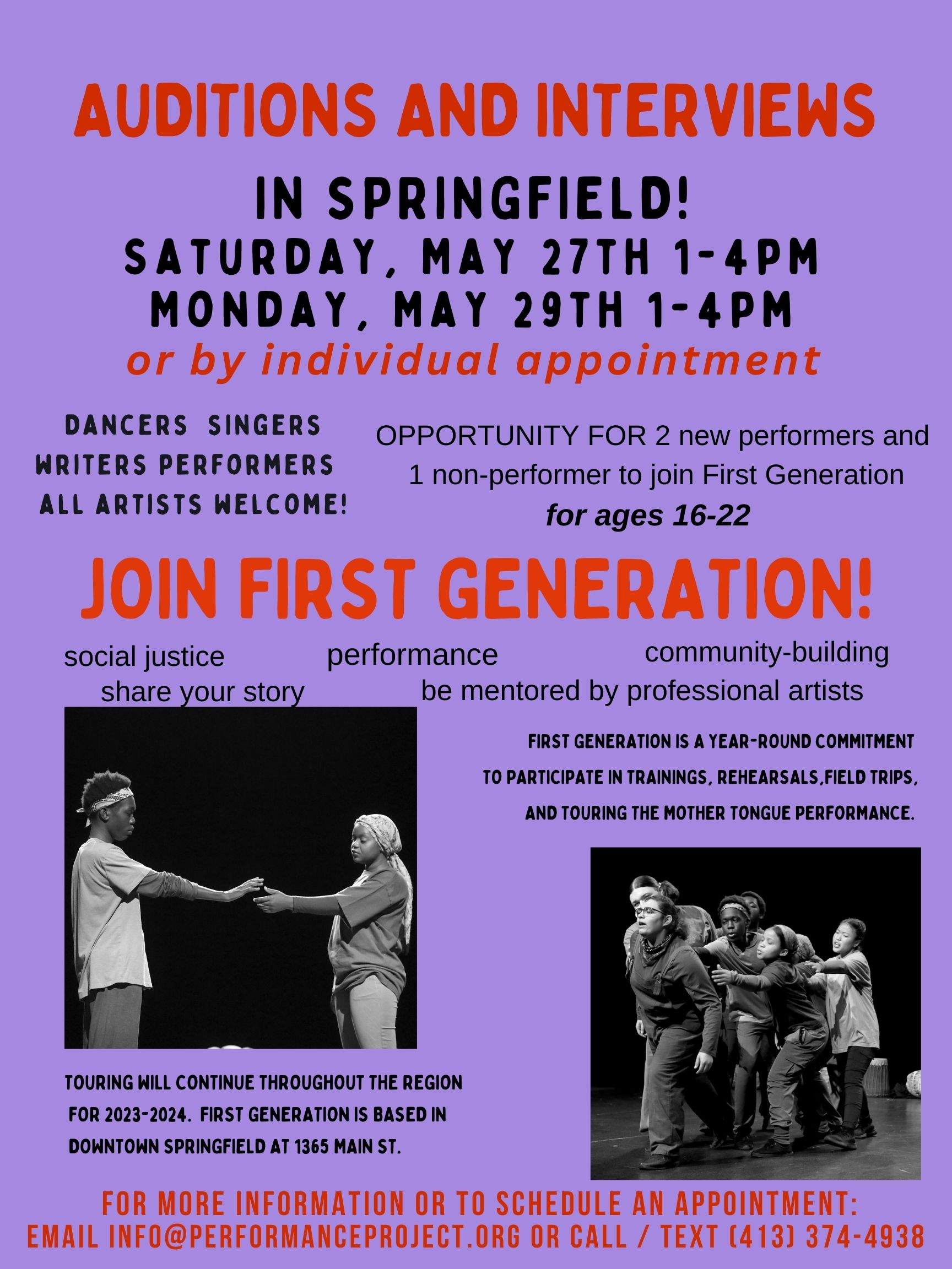 join first gen audition flyer